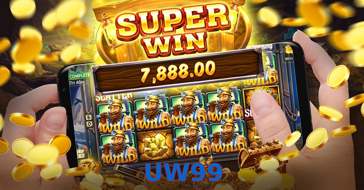 UW99