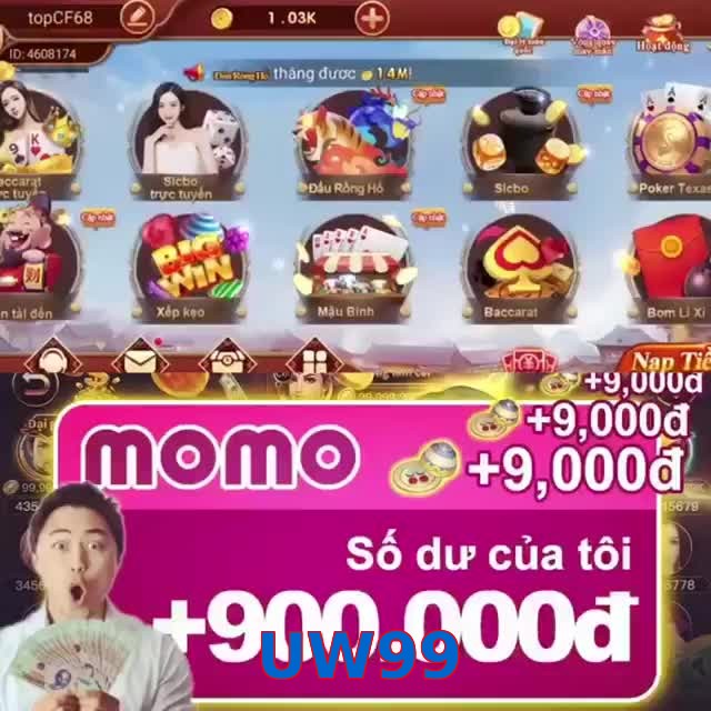 UW99