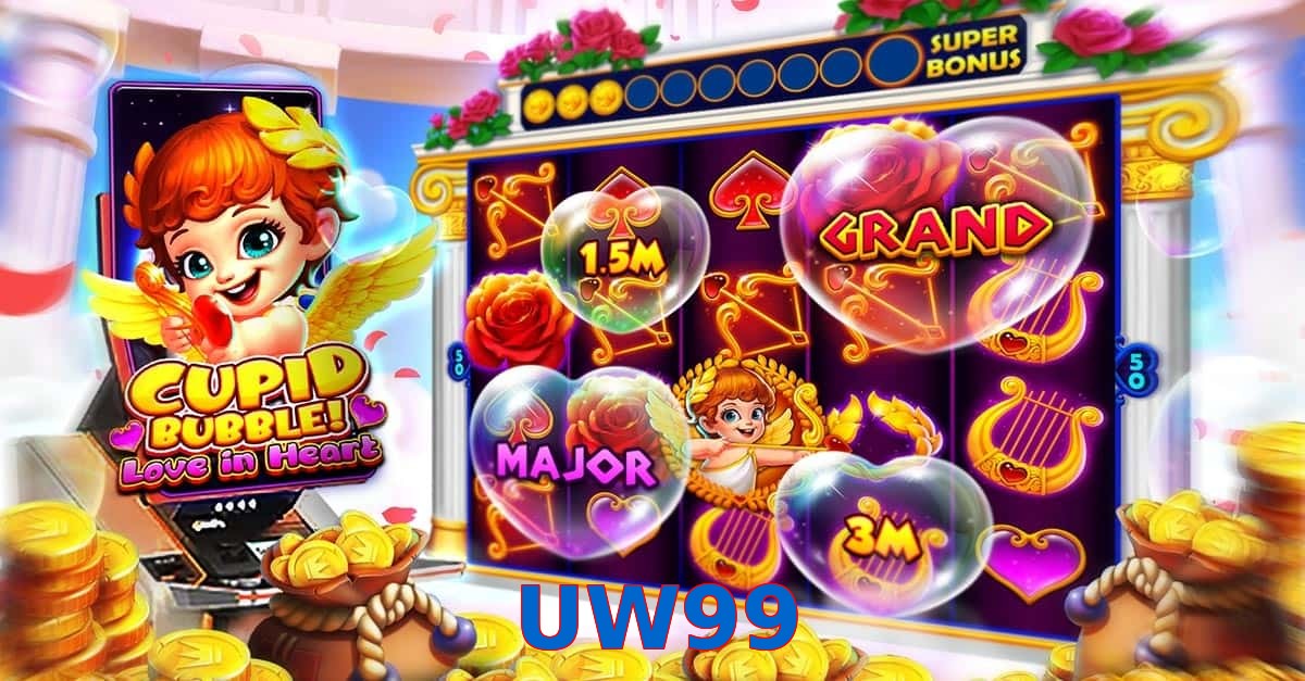 UW99