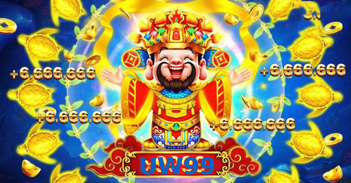 UW99