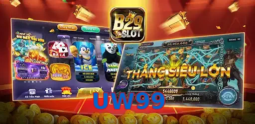 UW99