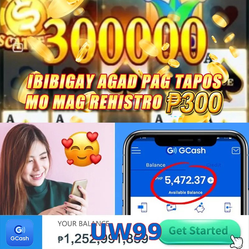 UW99