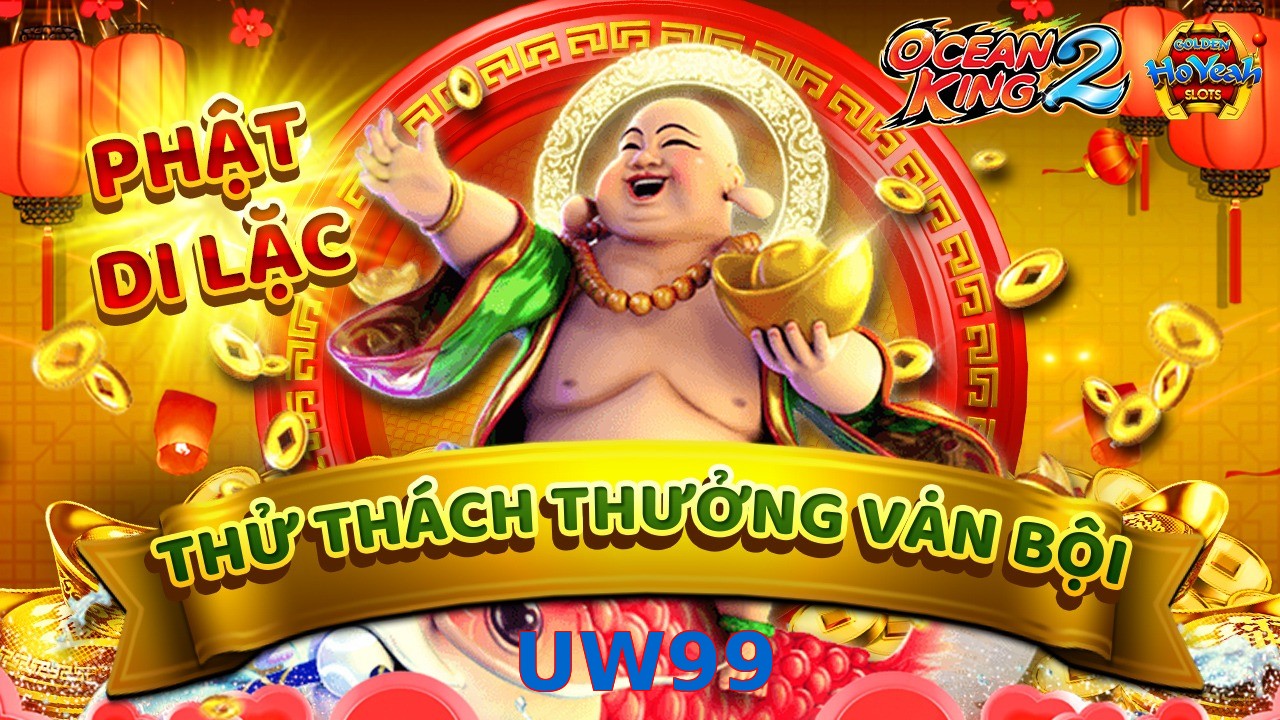 UW99