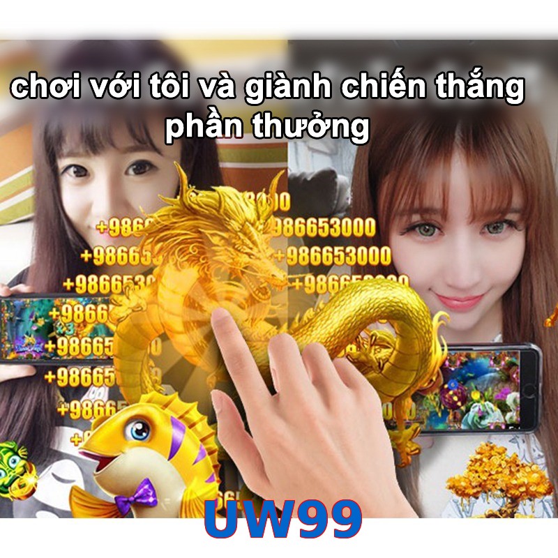 UW99