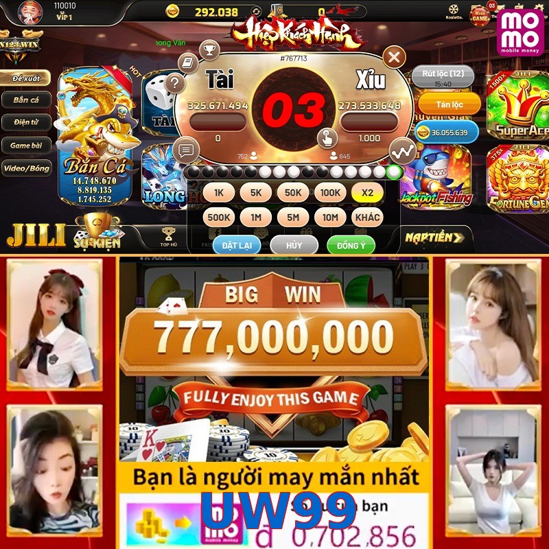 UW99
